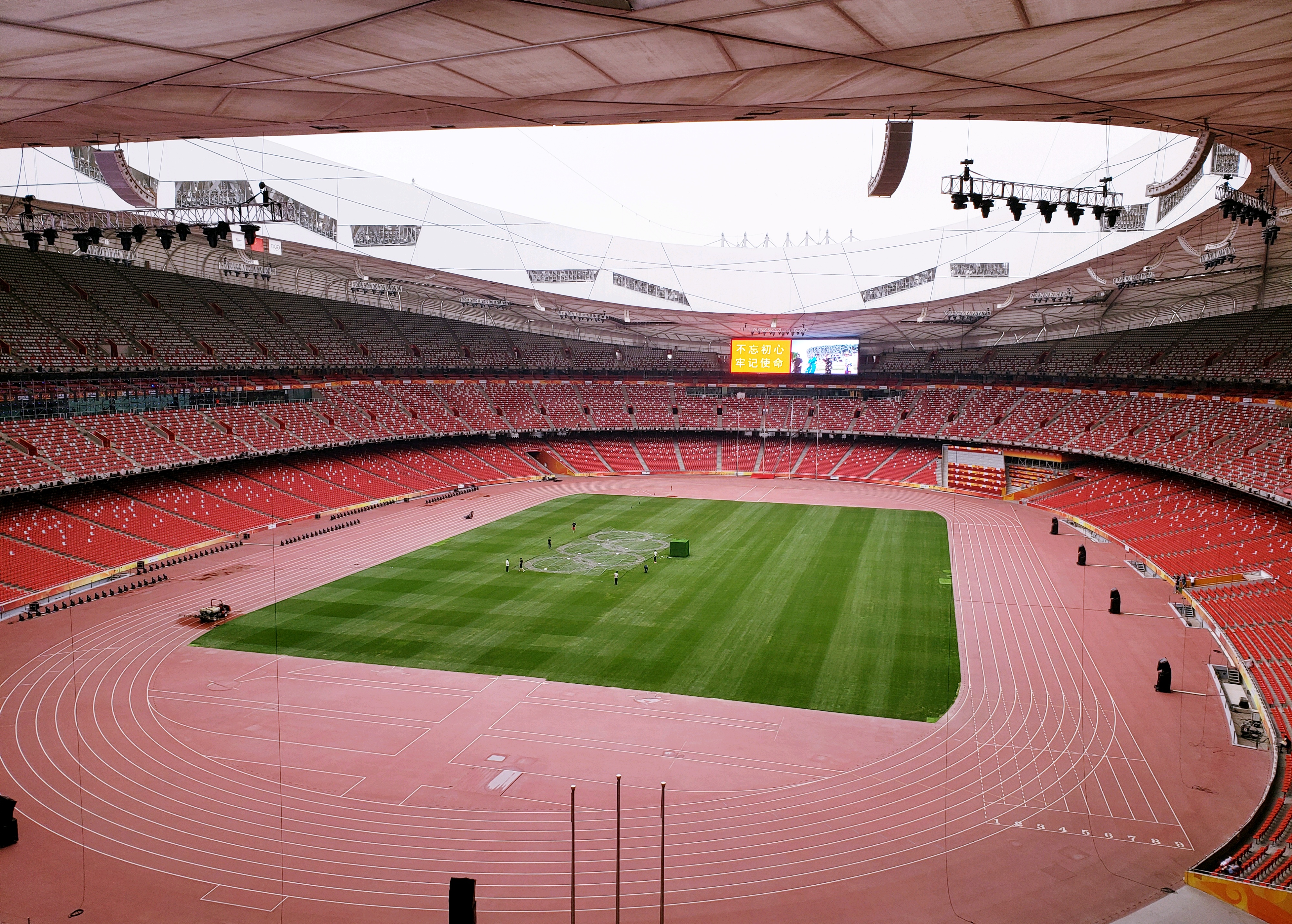 Beijing’s Bird’s Nest: Designing for Spectacle and Sustainability