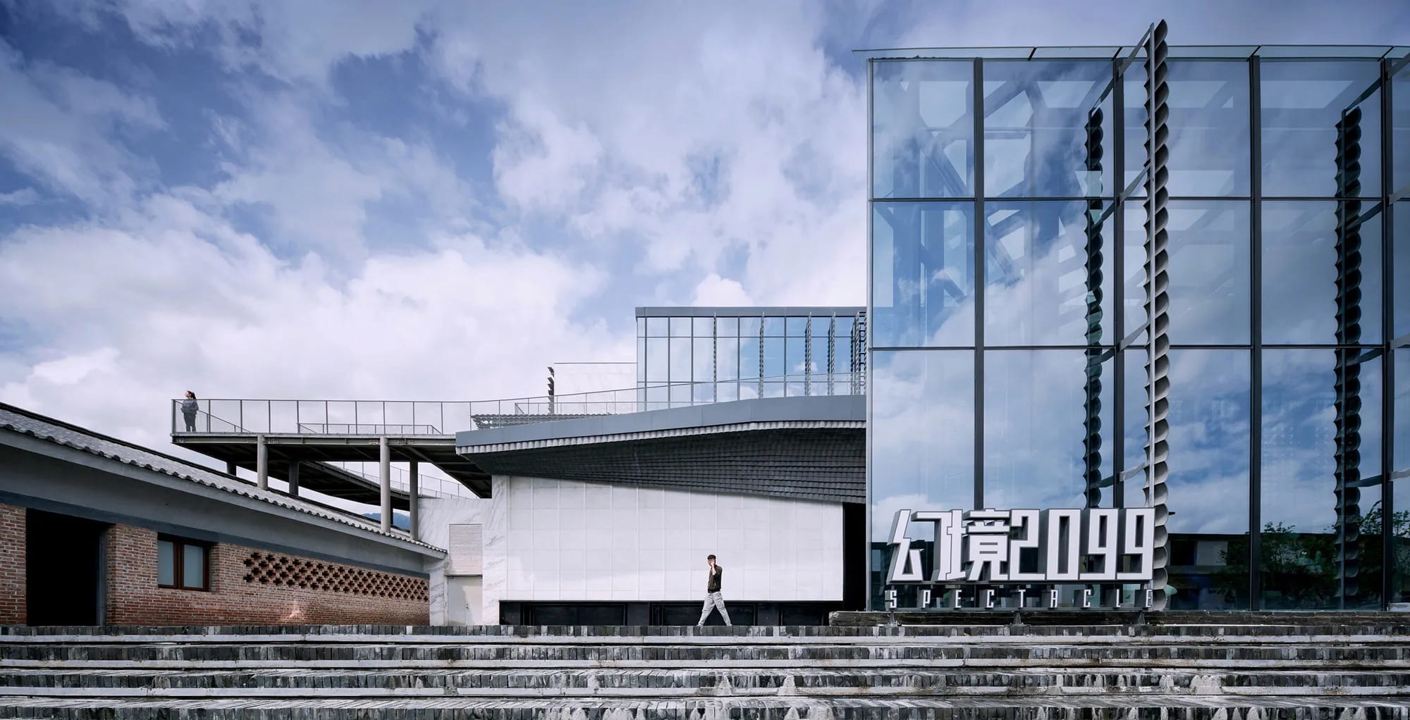 Wired for Drama: Atelier Alter Reanimates Dali’s Industrial Ghost into a Theatrical Machine