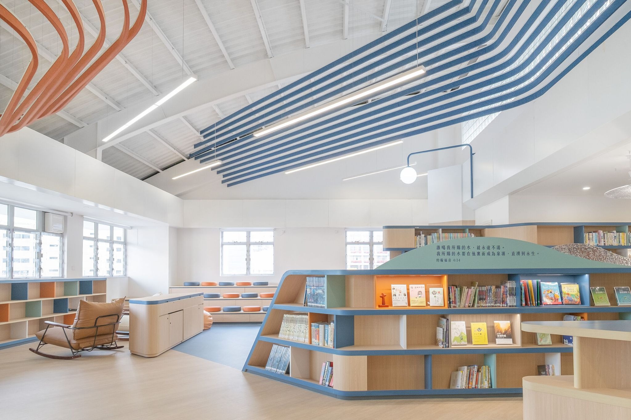 Designing ‘The Confluence’ as a Social Engine for Hong Kong Students