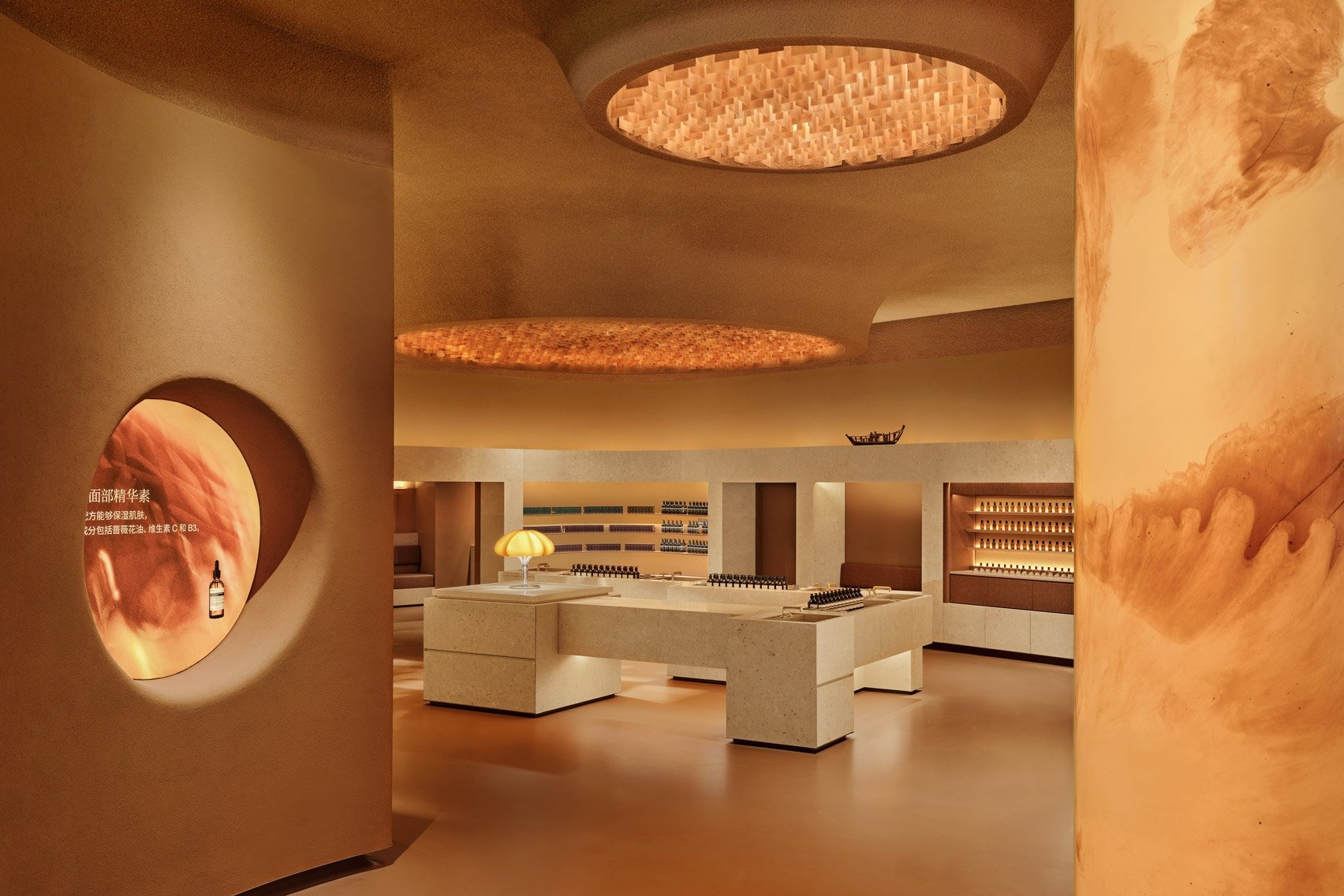 From the Sea to the Shelf: Aesop Hainan Cultivates a Bio-Architectural Organism