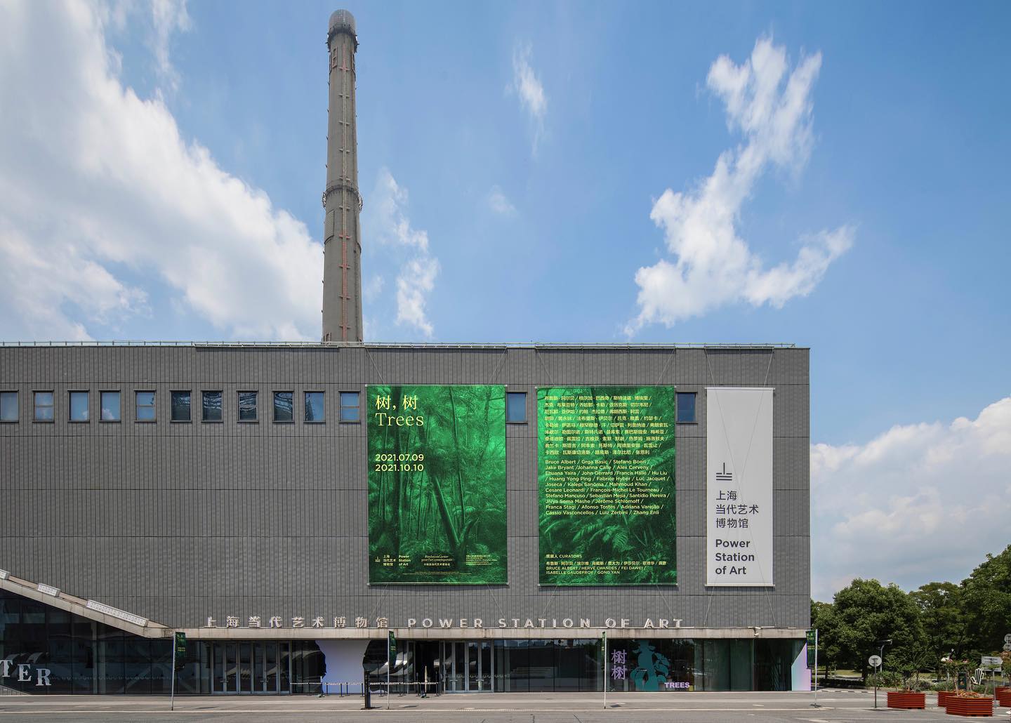 Top Picks - 7 Adaptive Reuse Projects In Asia