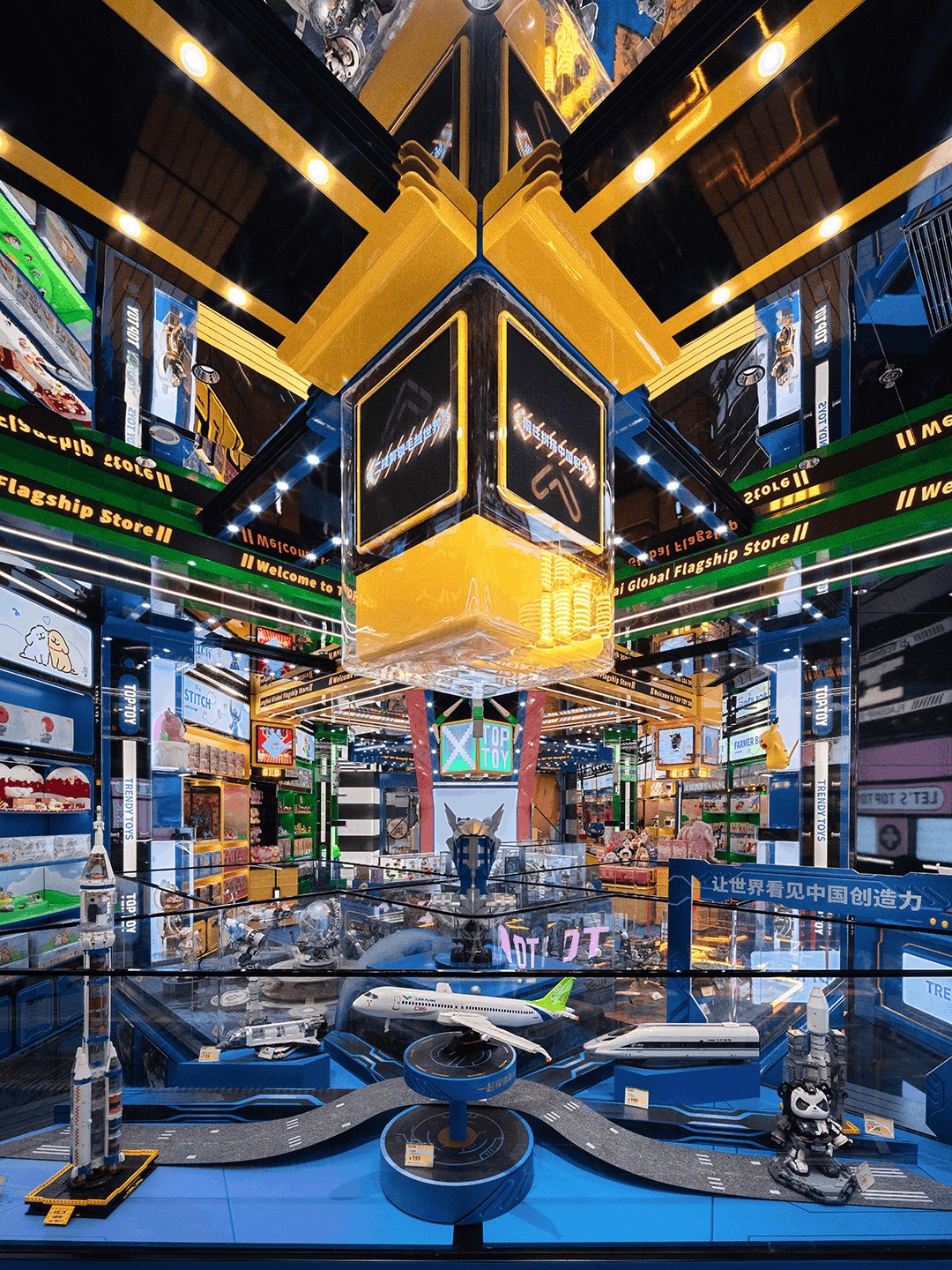 Mechanical Dreams: X+LIVING Engineers a Chrome Odyssey for TOP TOY Shanghai