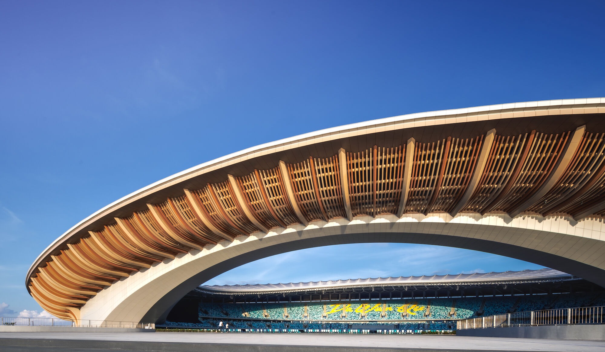 Greater Bay Area Sports Centre: A Civic Landscape Shaped by Motion and Geometry