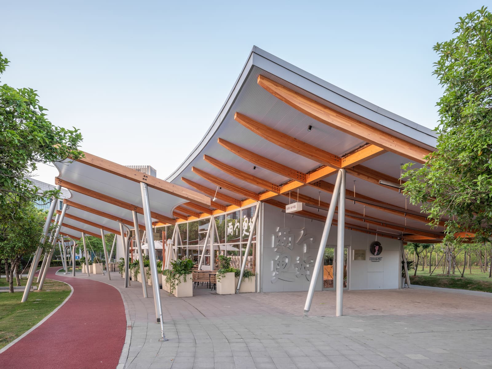 Three Pavilions, One Park: Geometric Variations on Community Space
