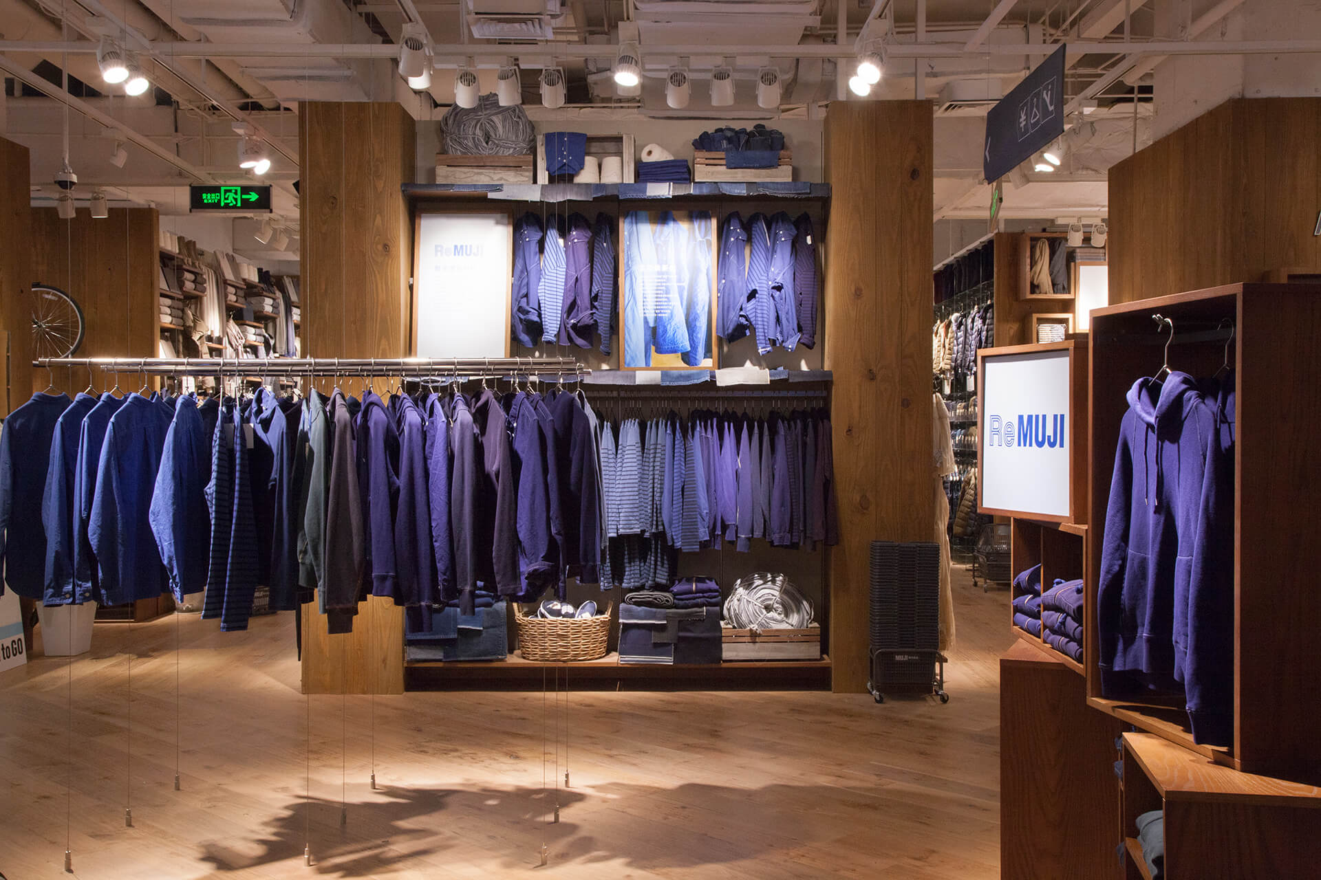 Muji’s Quiet Radicalism: Innovations In Space, Texture, And Invisible Design