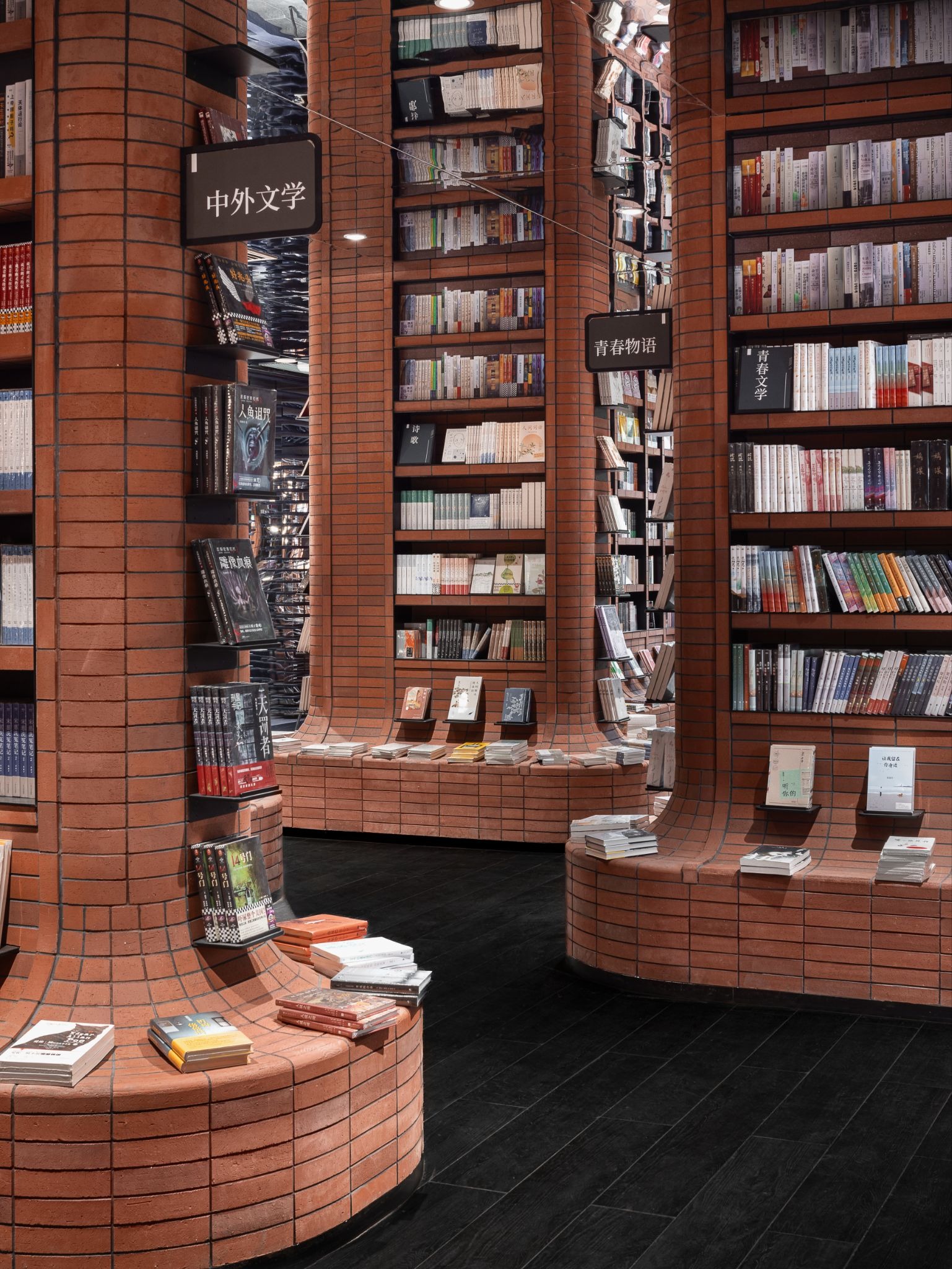 Brick, Steel & Storytelling: Tianjin Zhongshuge by X+Living Transforms Bookstore Architecture