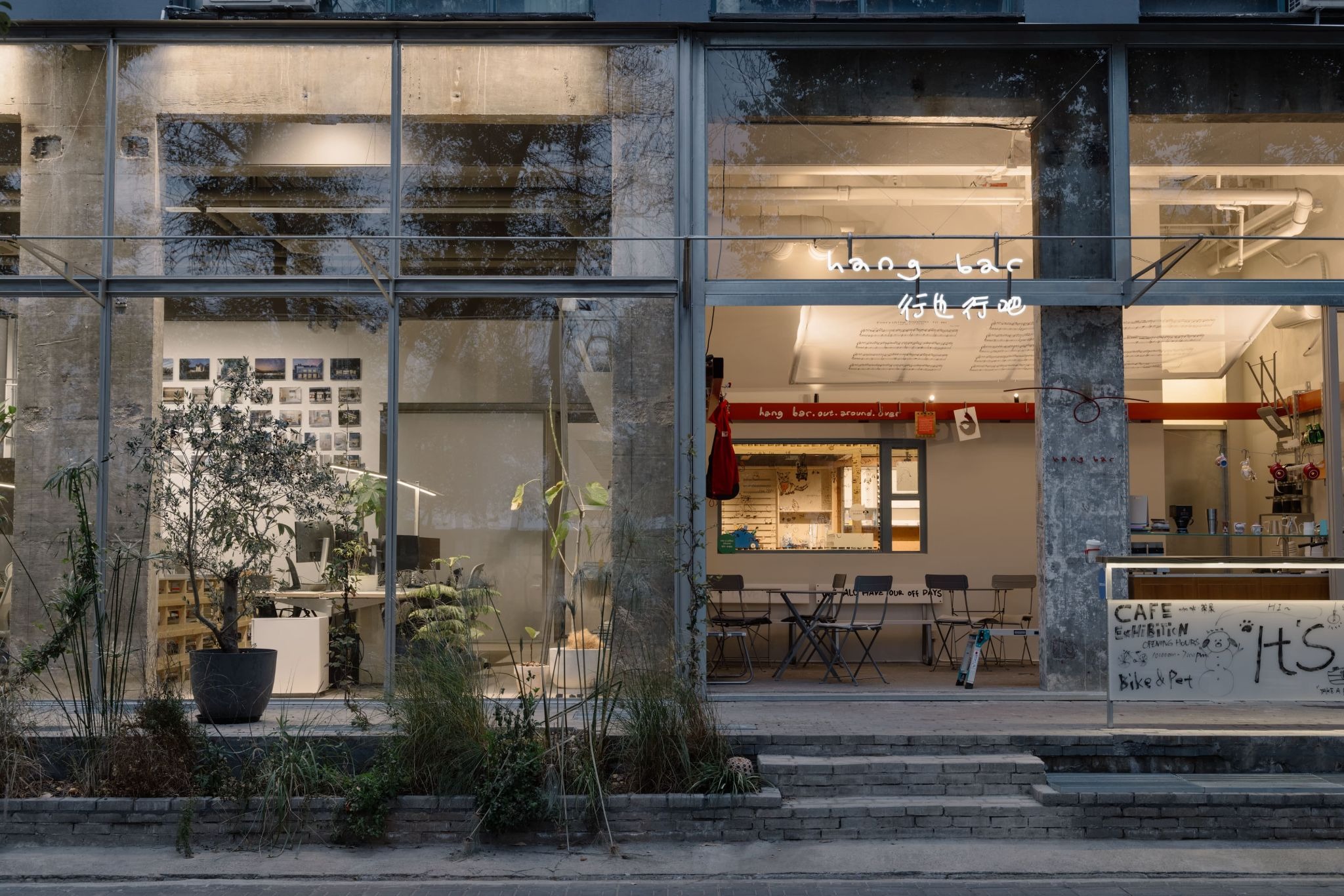 SAY Architects Designs A Column-Free Space Integrating Work, Leisure, and Community