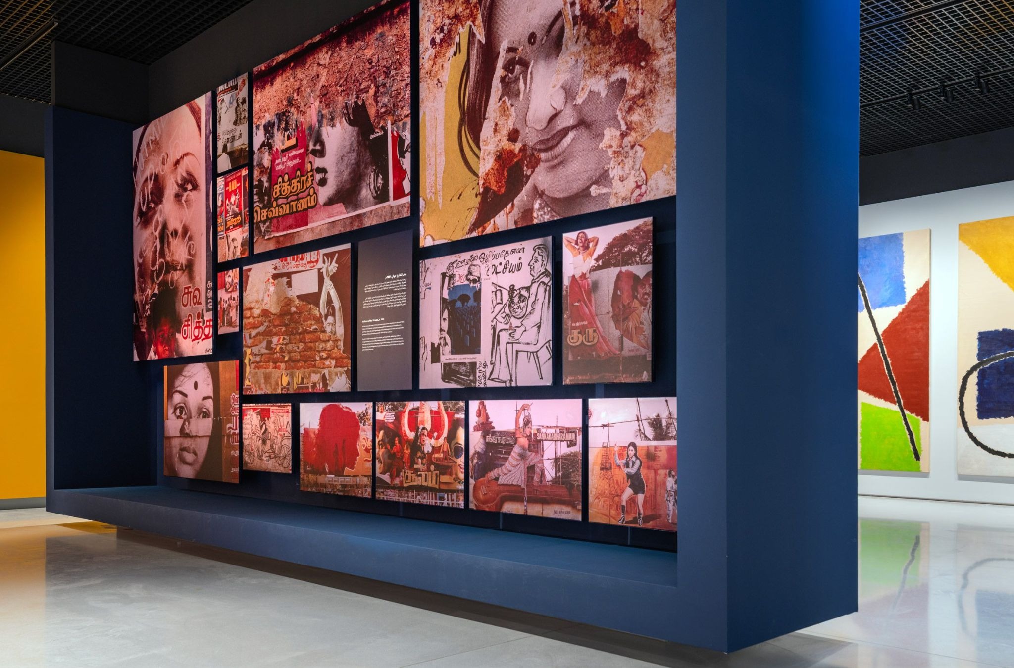 Where Art Becomes Architecture: Inside the Lawh Wa Qalam Museum in Doha
