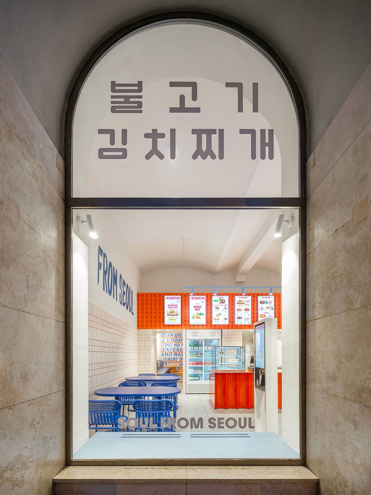 How a Prague Street Food Counter Translates National Identity Into Spatial Language