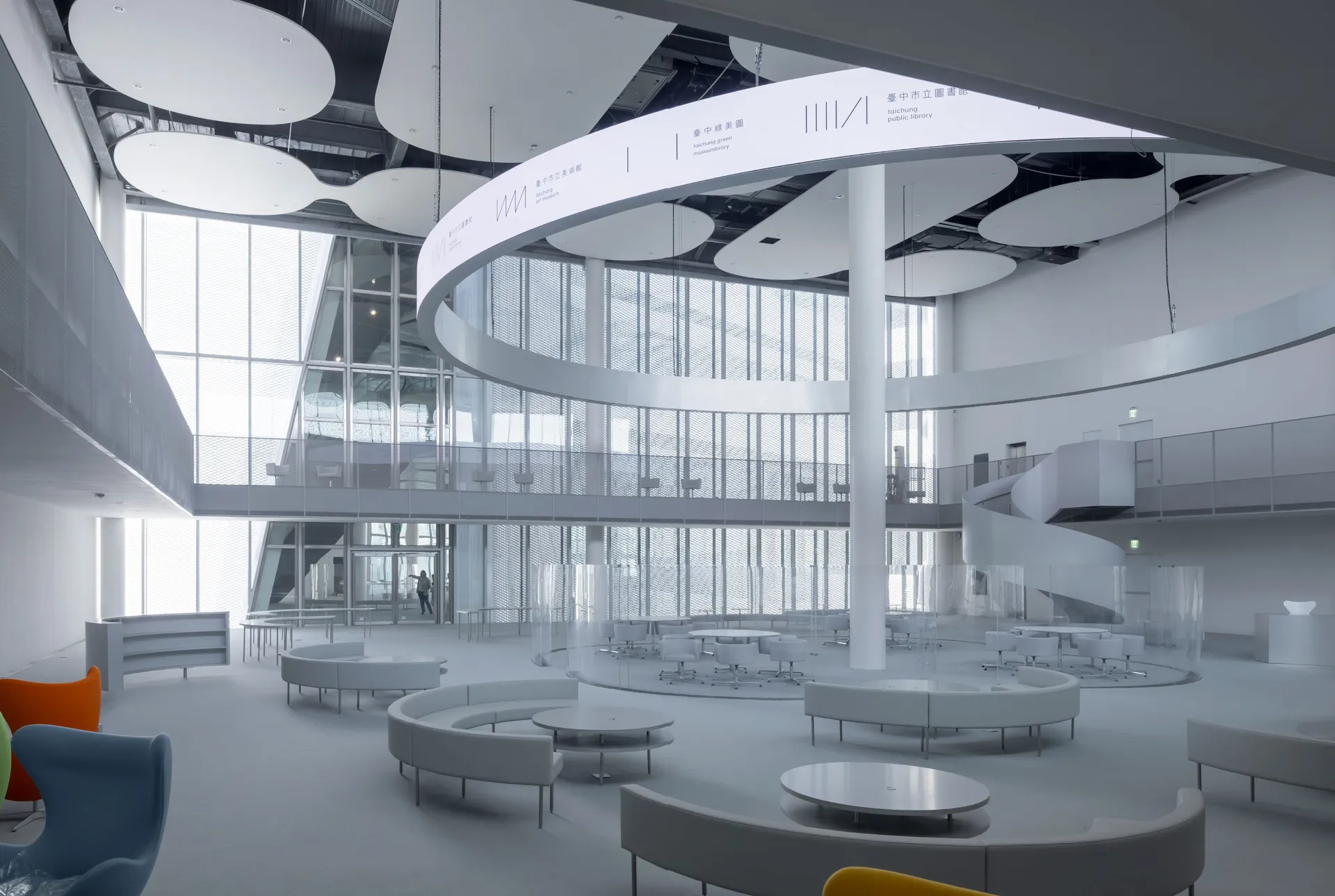 Taichung Green Museumbrary: A Public Building Without Edges