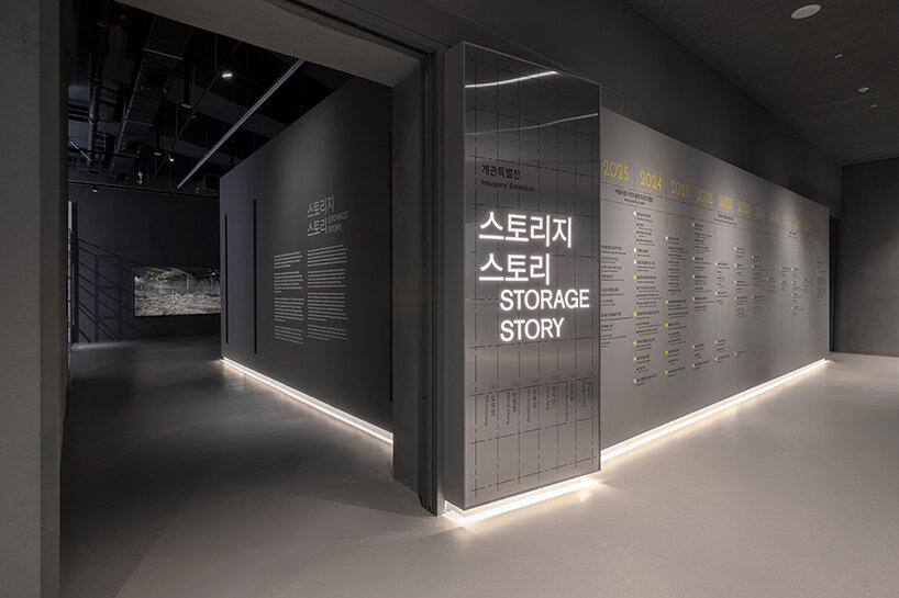 A Sculptural New Presence in Seoul: Photography Museum Opens in Dobong-gu