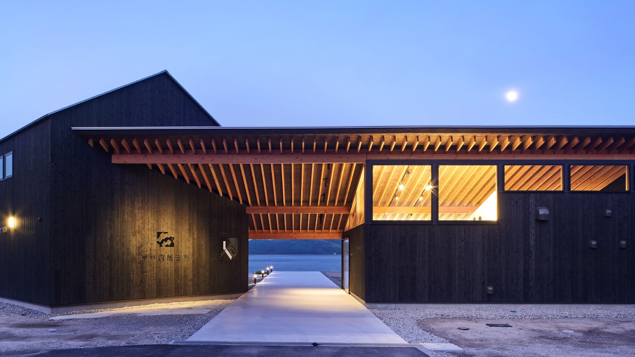 From Shipyard Relic to Scenic Portal: SUGAWARADAISUKE Reimagines the Setouchi Jozojo Winery