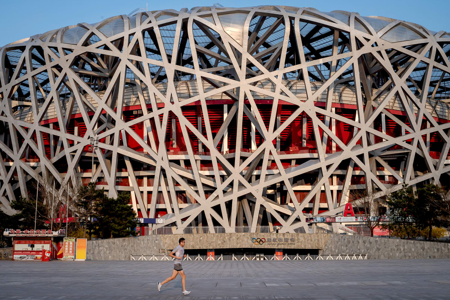 Beijing’s Bird’s Nest: Designing for Spectacle and Sustainability