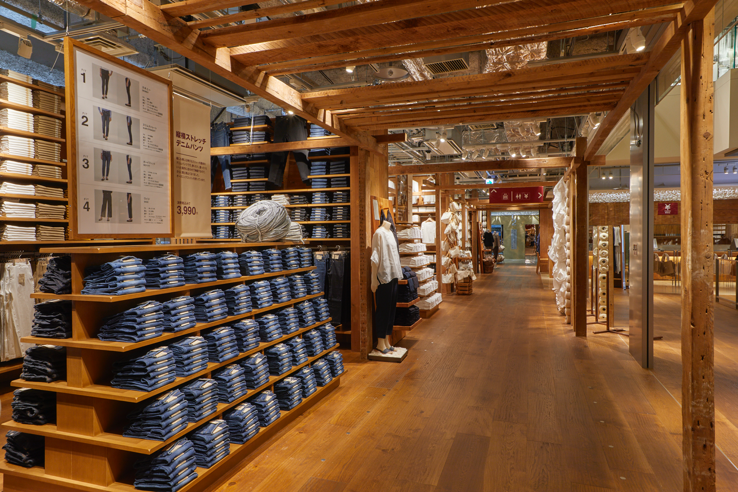 Micro-comfort: Small Design Decisions That Matter Most
