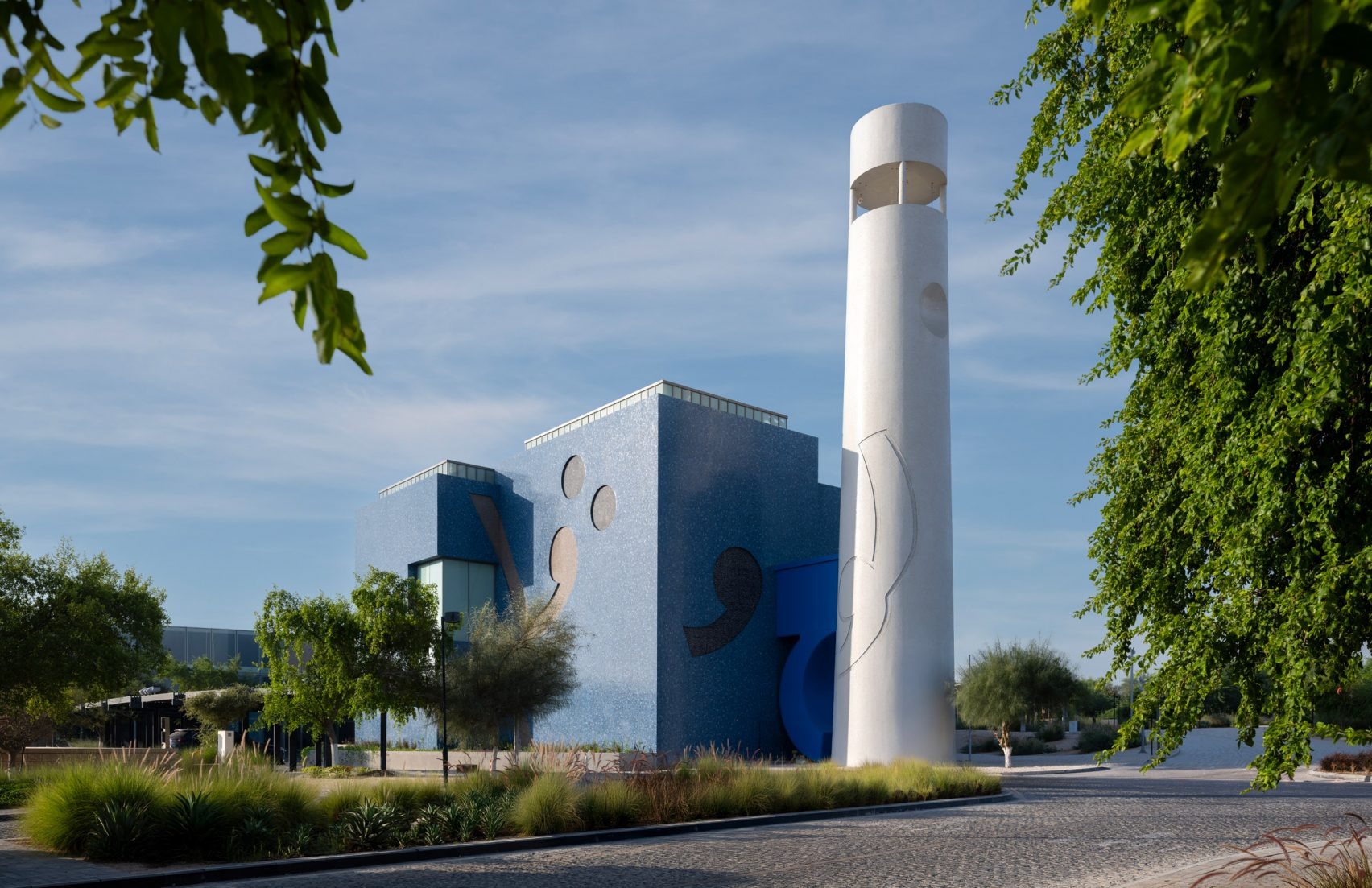 Where Art Becomes Architecture: Inside the Lawh Wa Qalam Museum in Doha