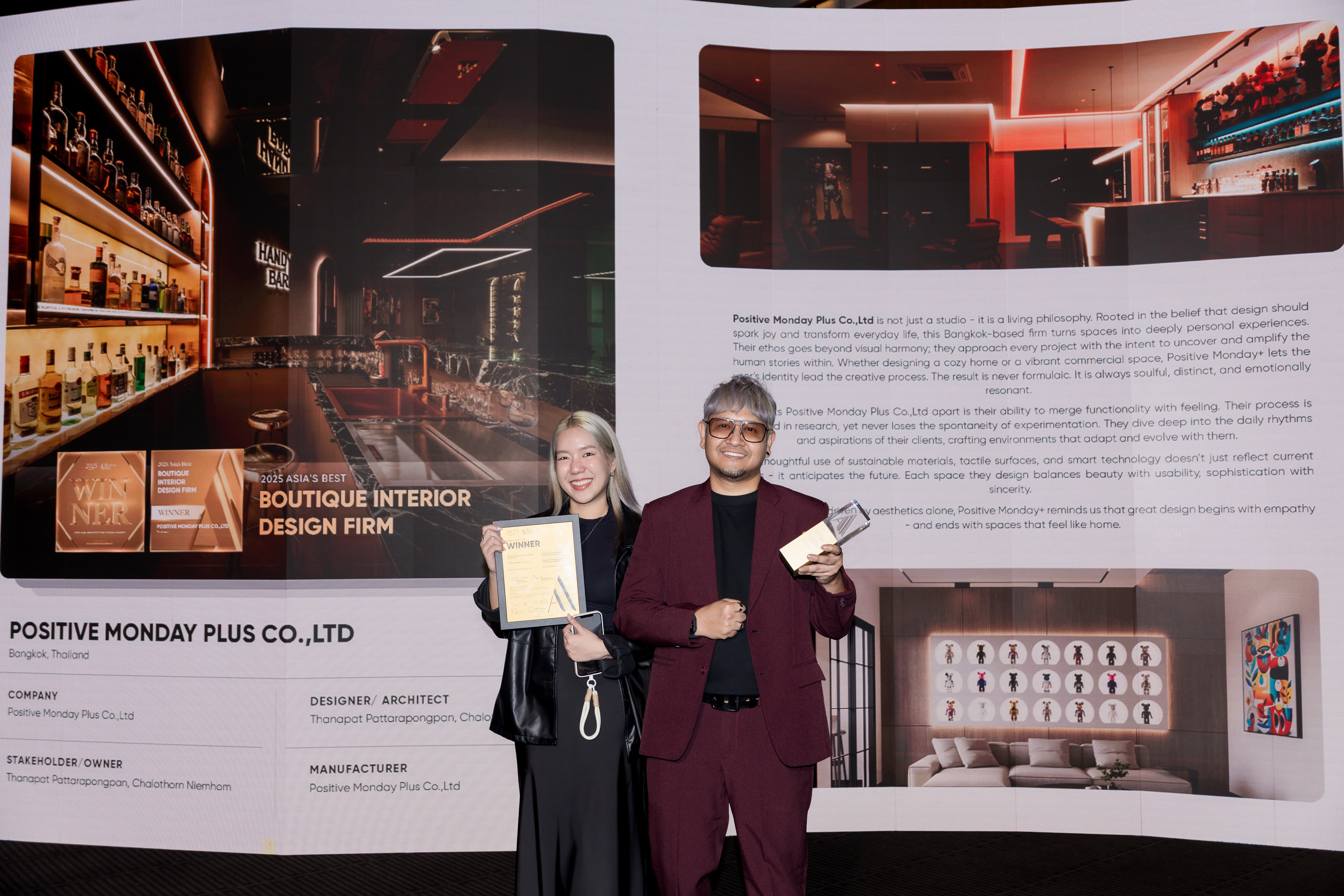 AADA Introduces 30 Award Categories Across Six Disciplines for 2026 Edition