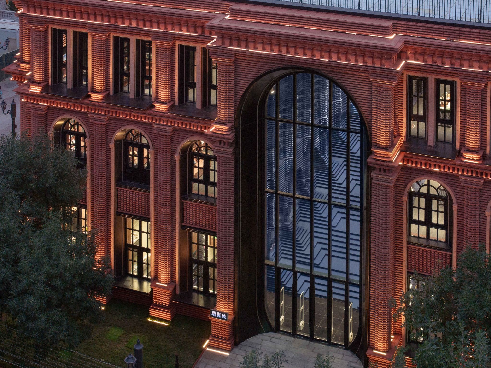 Brick, Steel & Storytelling: Tianjin Zhongshuge by X+Living Transforms Bookstore Architecture