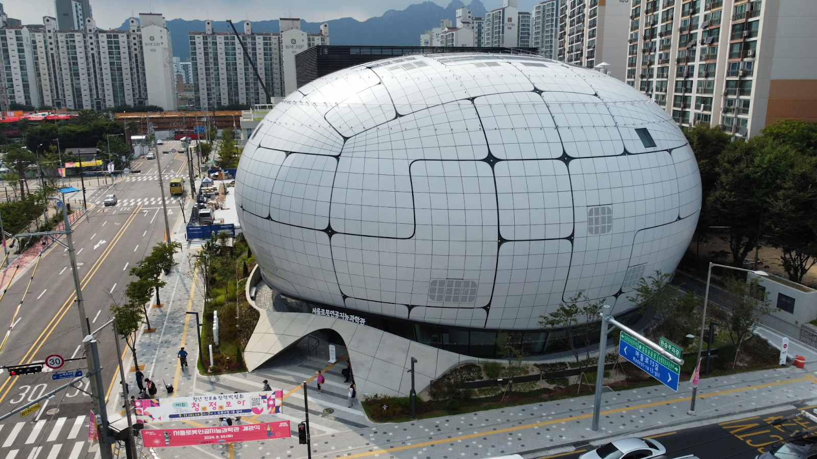 MAA-Melike Altınışık Architects' International Competition-winning Project "Seoul Robot & AI Museum" (RAIM) Officially Opens to the Public in Seoul, South Korea