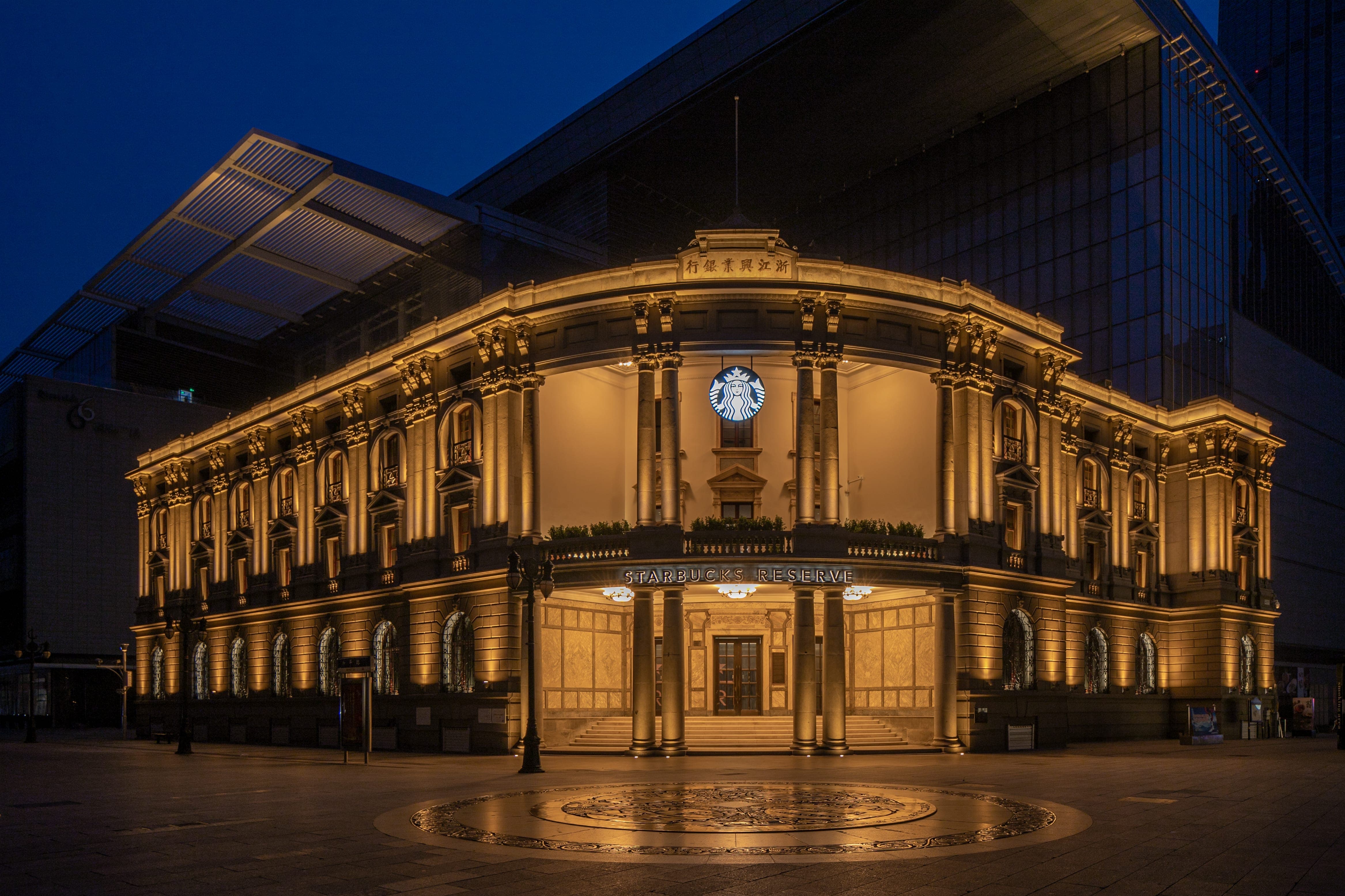 Culture-made Retail: How Starbucks’ Flagship Stores Turn Local Craft Into Global Design Icons