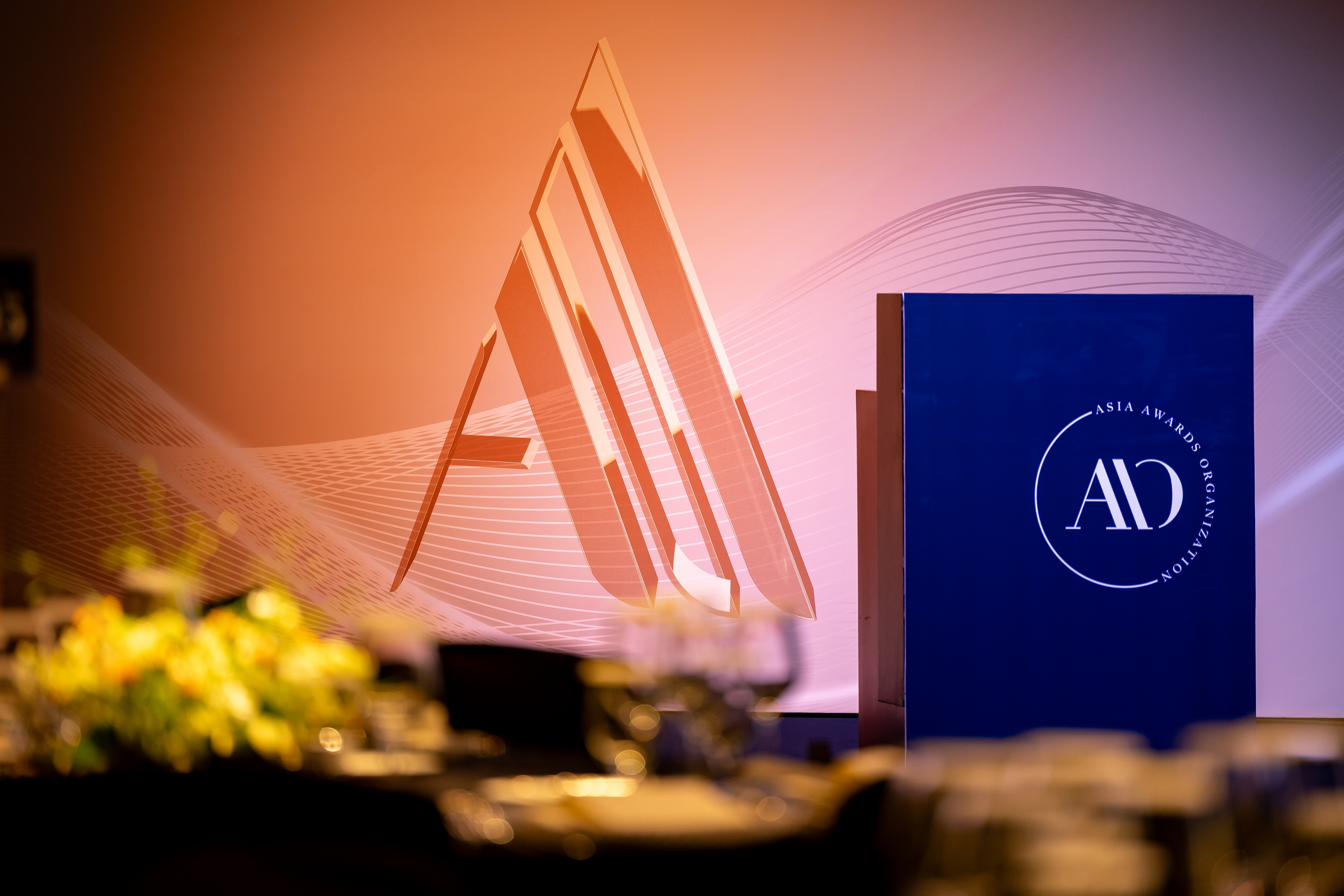 AADA Introduces 30 Award Categories Across Six Disciplines for 2026 Edition
