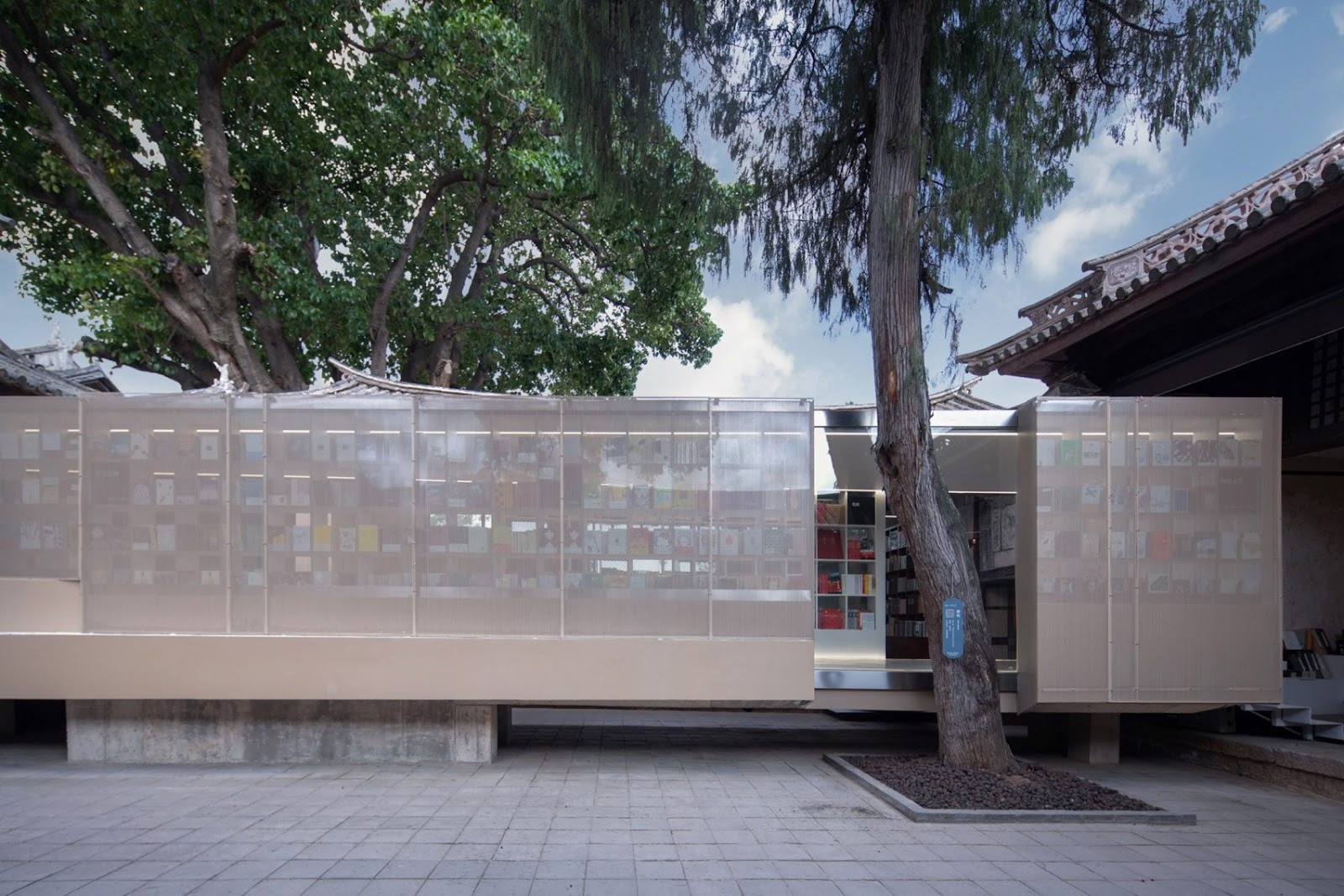 Ink, Iron, and the Preservation of Weishan’s Scholarly Soul