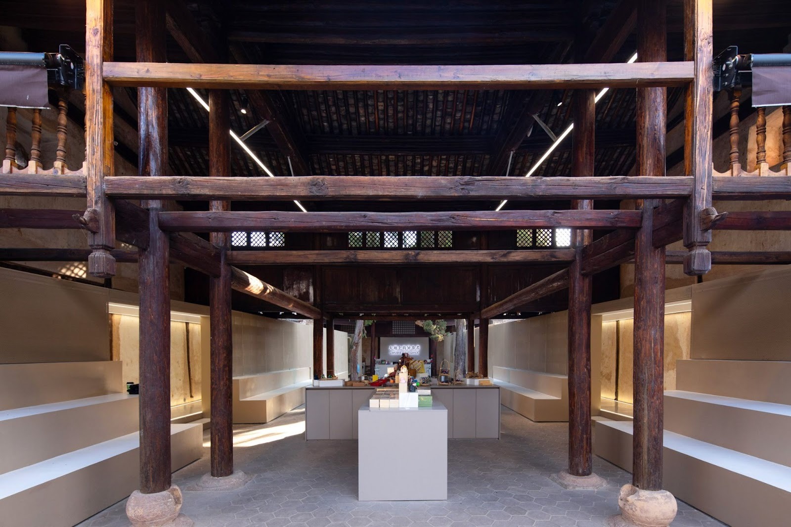 Ink, Iron, and the Preservation of Weishan’s Scholarly Soul