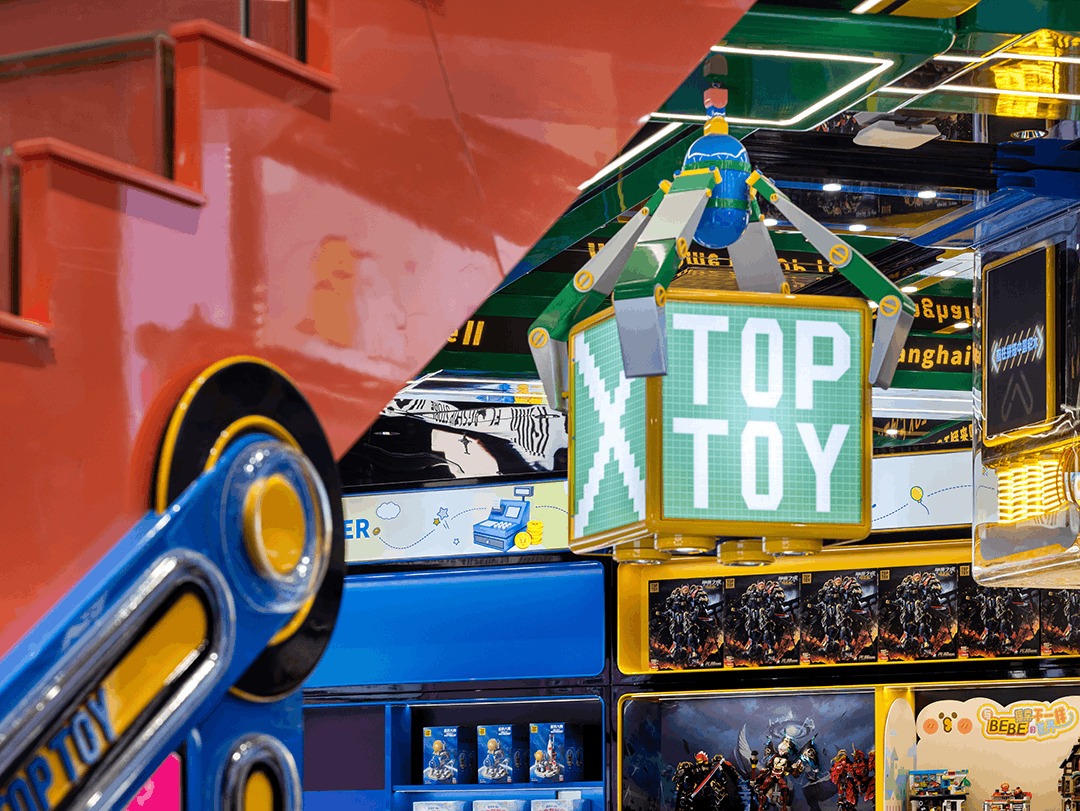 Mechanical Dreams: X+LIVING Engineers a Chrome Odyssey for TOP TOY Shanghai