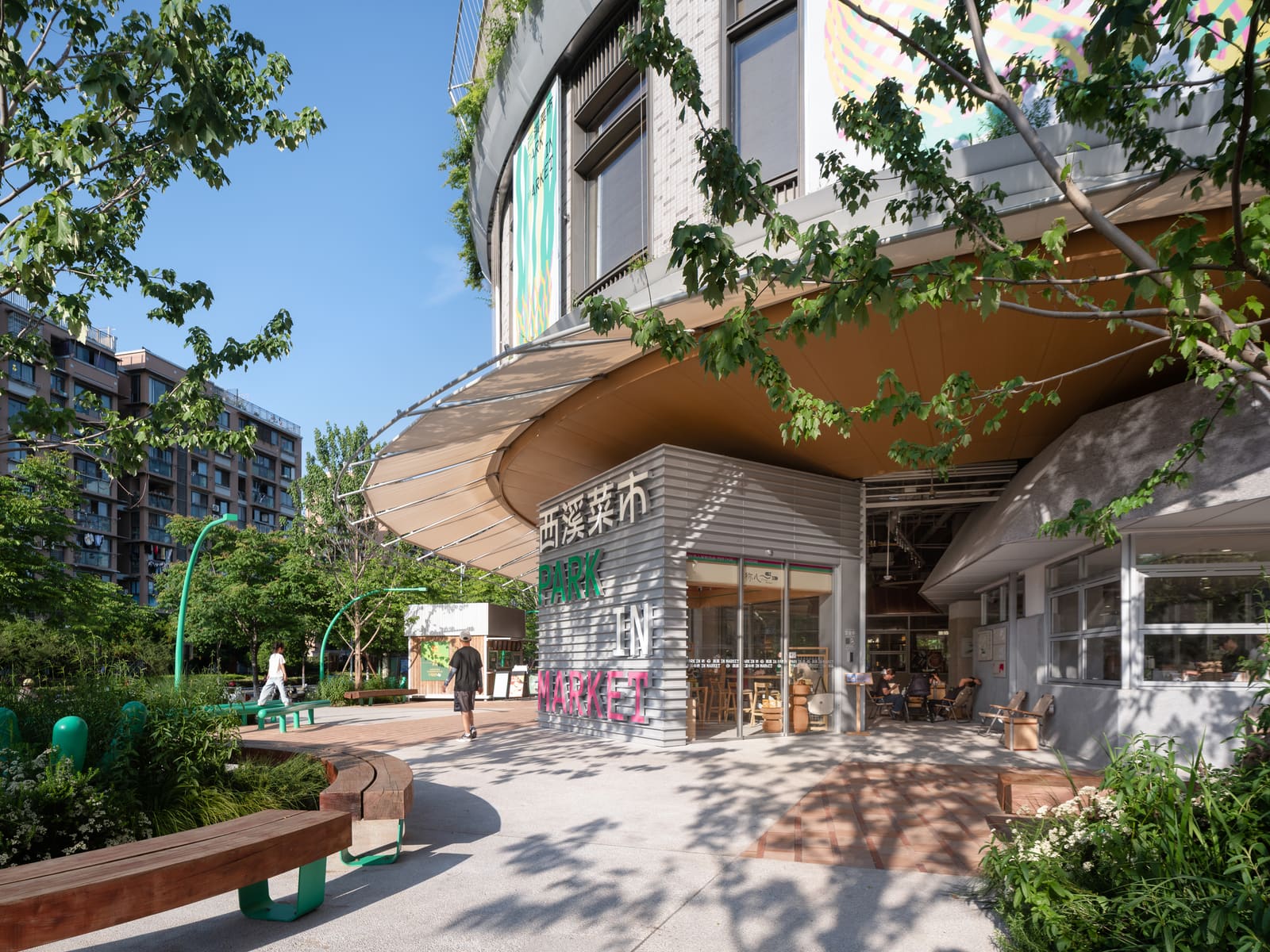 When a Market Becomes a Park: Rethinking Civic Infrastructure in Hangzhou