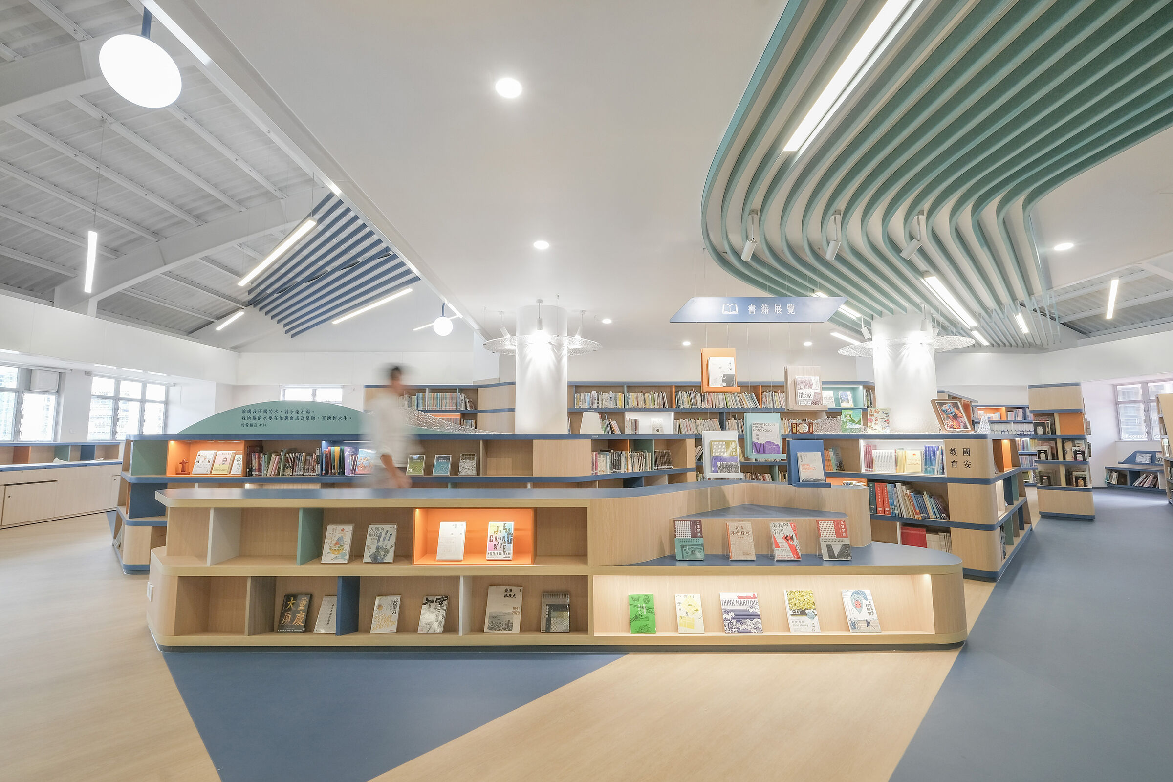 Designing ‘The Confluence’ as a Social Engine for Hong Kong Students