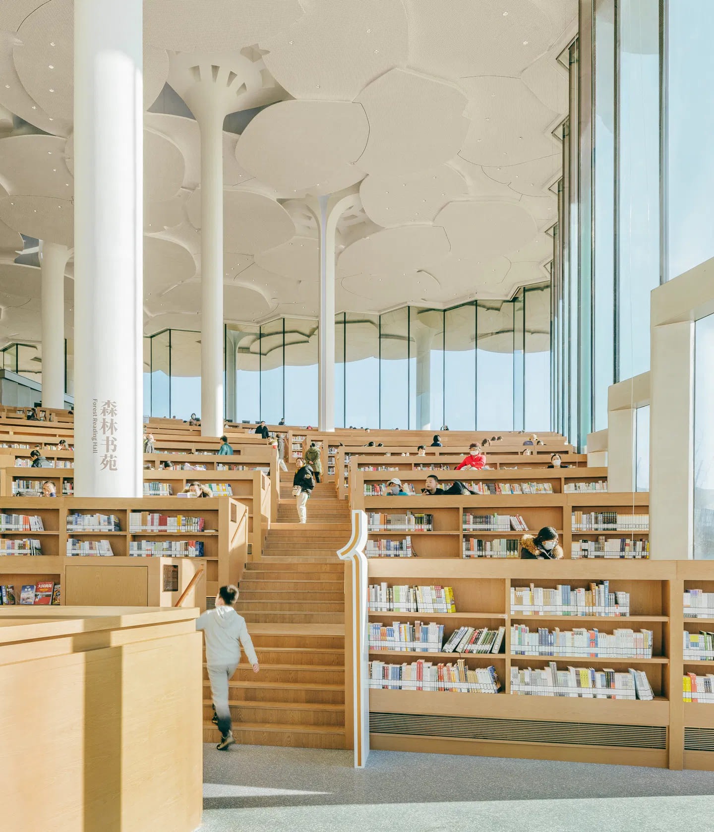 Snøhetta’s Beijing City Library Redefines the Civic Cathedral