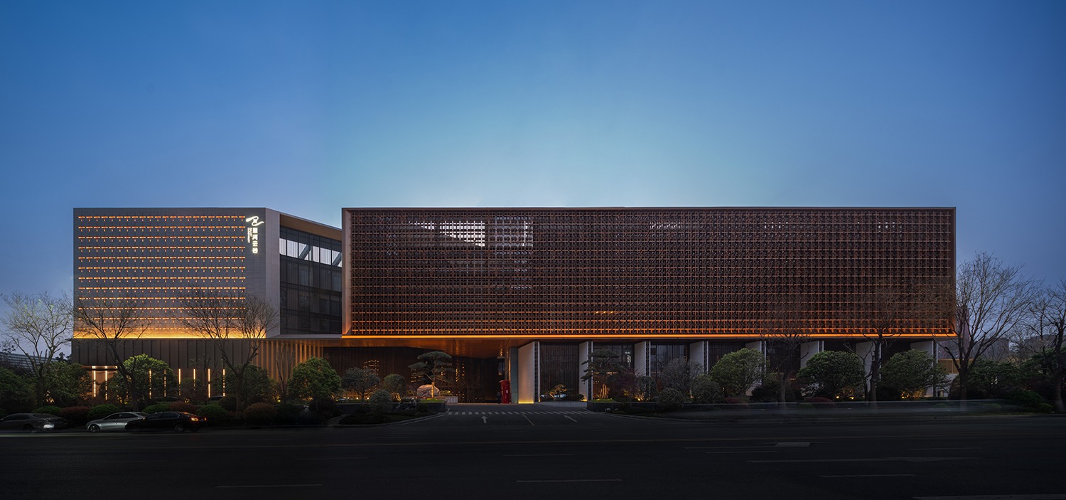 Xinghe Yungu Hotel: DJX Design Reimagines the Mountain Retreat as a Living Landscape