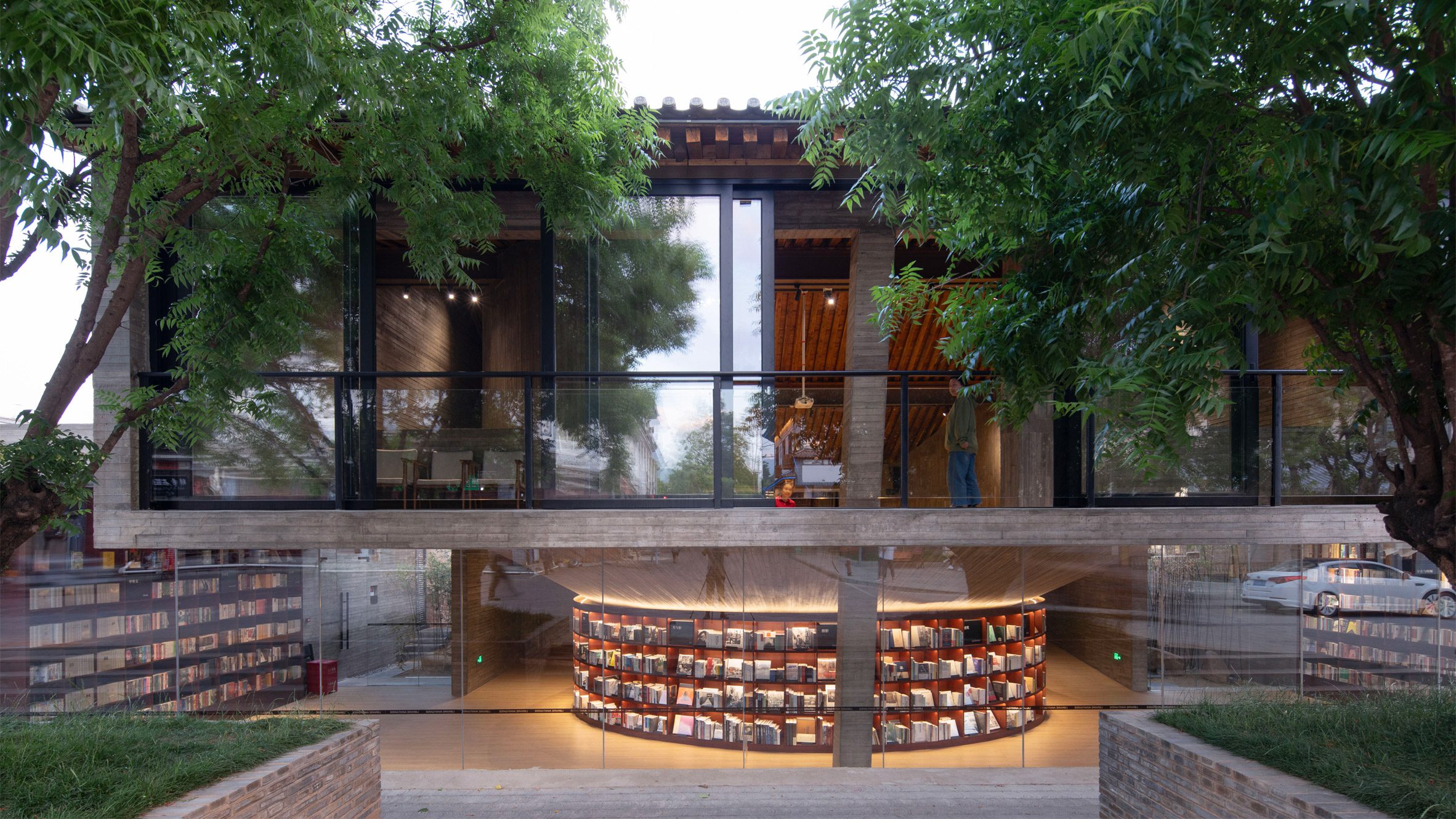 Ink, Iron, and the Preservation of Weishan’s Scholarly Soul