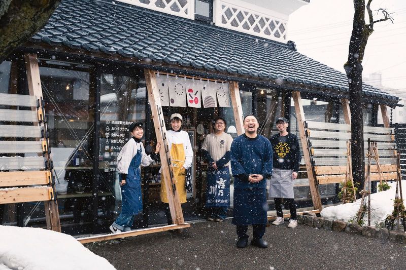 Where Winter's Deepest Snows Nurture Japan's Oldest Flavors